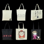 student shoulder bags